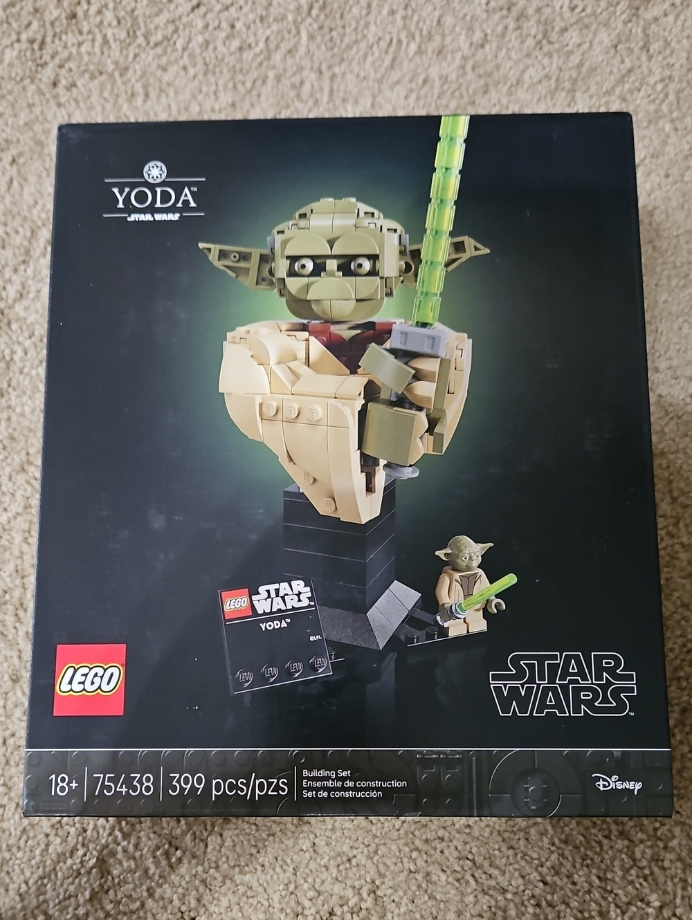 Lego Star Wars Yoda Bust in Green and Tan